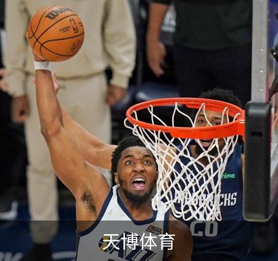 了解天博体育